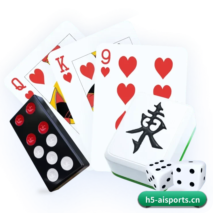 Ai体育 APP 界面