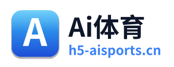 Ai体育